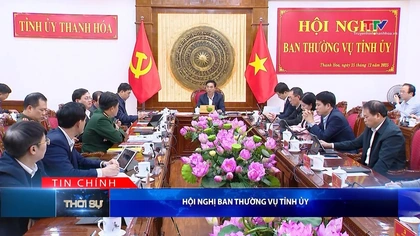 Bản tin Thời sự tối 25/12/2025:&nbsp;BTV Tỉnh ủy thảo luận cho ý kiến vào những nội dung liên quan trực tiếp đến phát triển của tỉnh